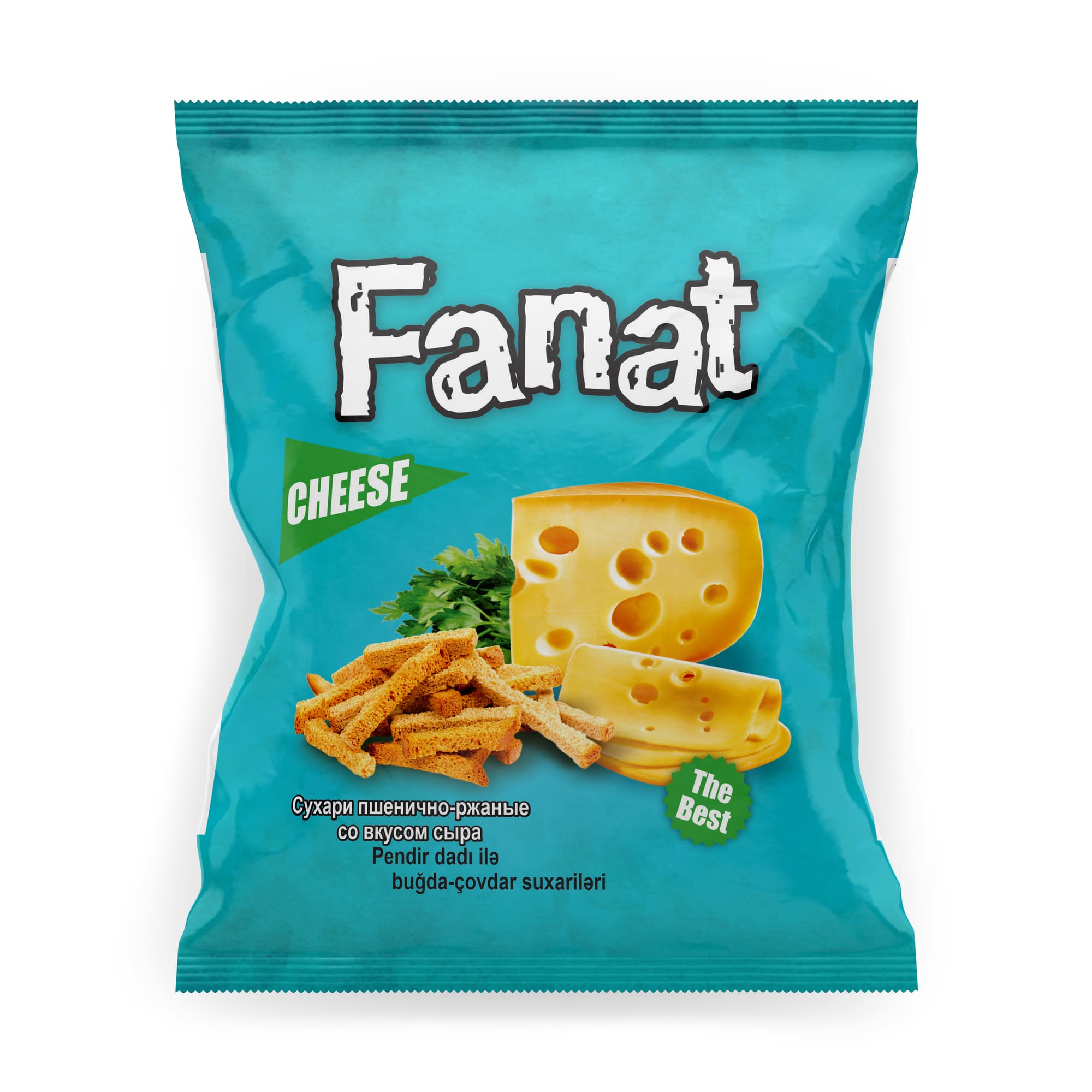 Fanat pendir