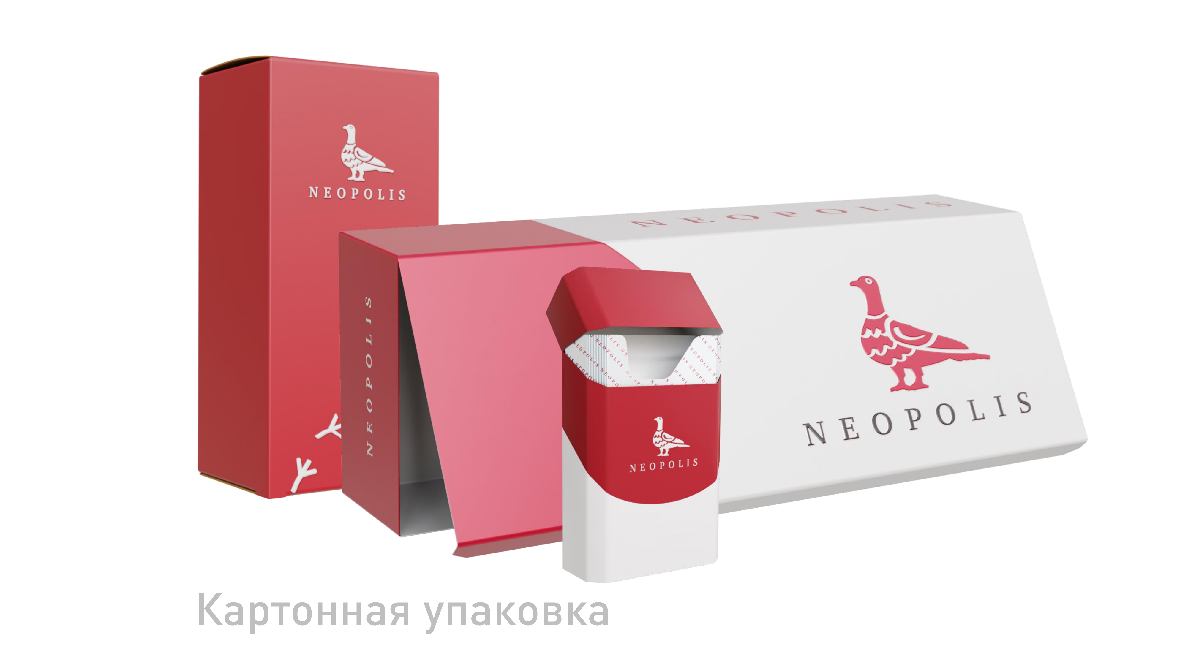 Neopolis mockup 02